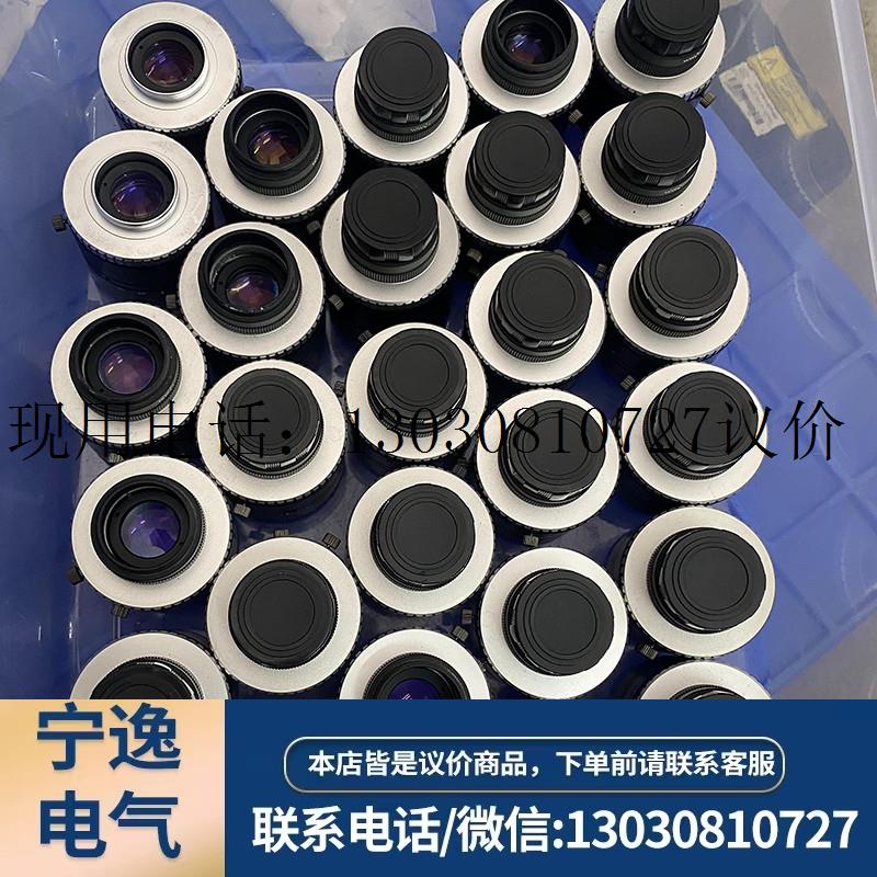 远建 VST SV-3514H 35mm 1:1.4工业C口镜头500万像素 9新以上议价