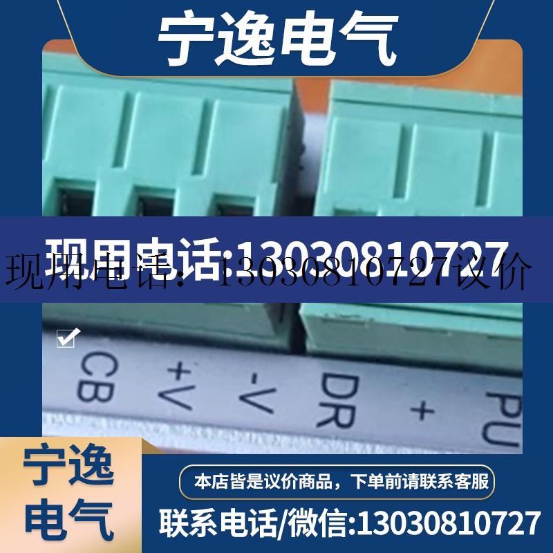 台湾 EXTION大内步进驱动器 EXD2020M-N EXD2025MB EXD202议价