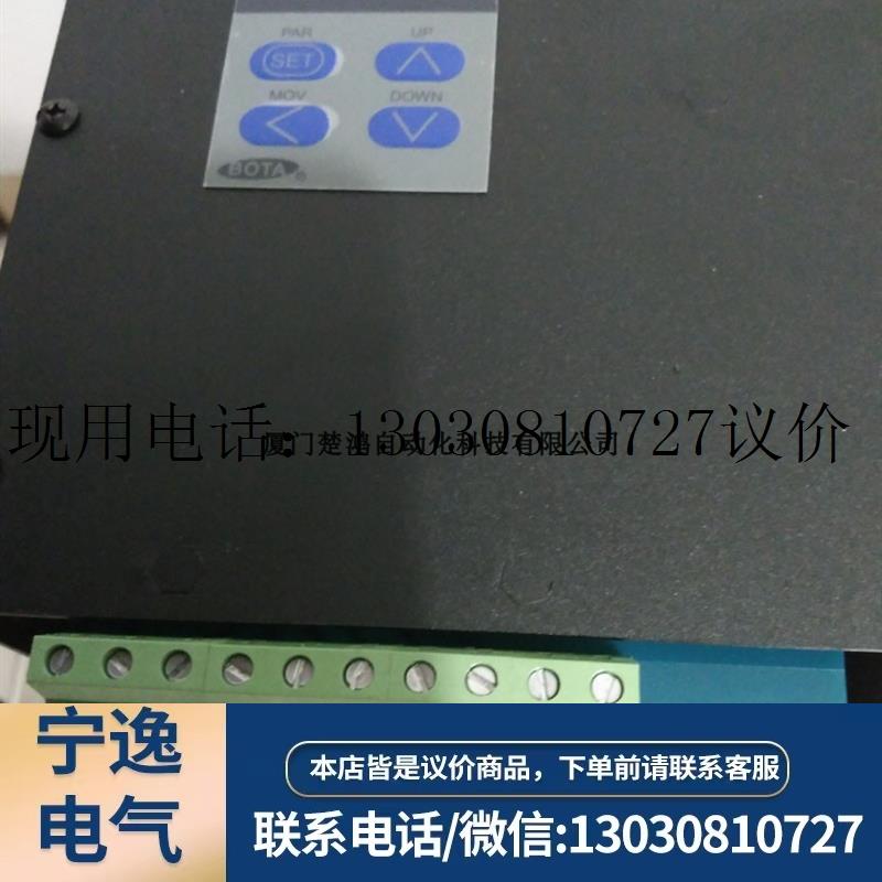 可控硅功率调整器BTK-AC32J-80A议价