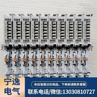 拆機BECKHOFF倍福EL7342 現(xiàn)貨原裝 0035成色漂亮實物拍攝大量議價