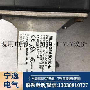 ML7425A6016 Honeywell霍尼韋爾 ML7425A8018 電動(dòng)閥門執(zhí)議價(jià)