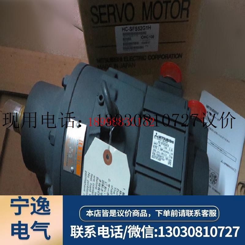 HC-SFS152G1H/SFS152BG1H/SFS202G1H/SFS202BG1H/SFS352BG1H议价