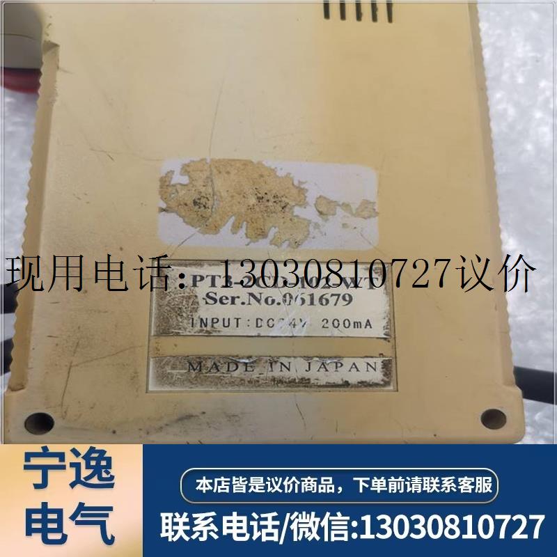 DYNAX示教盒BESTEC PT3-2CD-102-WT 拆机件 (L13)议价