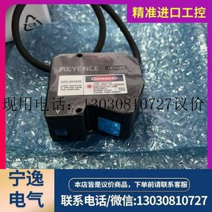 现货传感器拍前询价议价 品牌基恩士SL V60H原装 正品 全新安全光栅