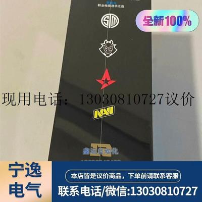 罗技G PRO X SUPERLIGHT无线游戏鼠标GPW2议价