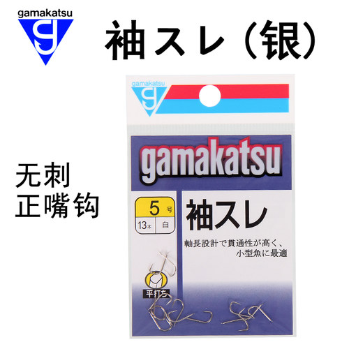 伽玛卡兹日本渔具钓鱼钩