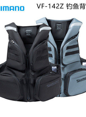 SHIMANO禧玛诺26新款VF-142Z 浮动背心矶钓防泼水钓鱼服