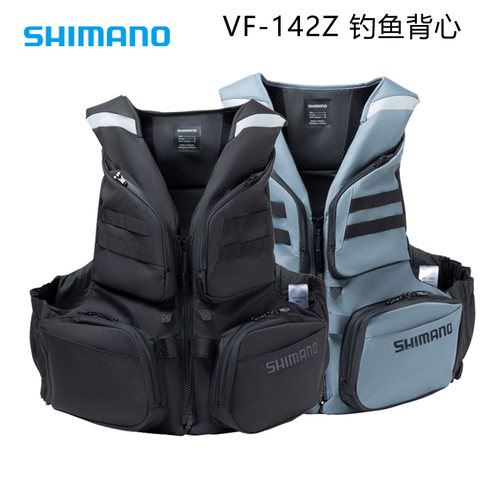 SHIMANO禧玛诺26新款VF-142Z 浮动背心矶钓防泼水钓鱼服