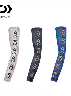 DAIWA达亿瓦 22新款DG-8122CS 冰感防晒袖套冰袖遮阳防紫外线套袖