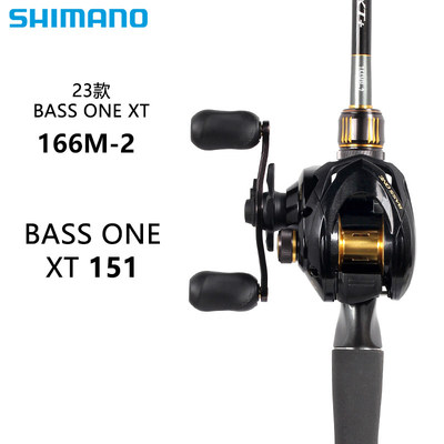 SHIMANO禧玛诺23款BASS ONE XT路亚竿+curado水滴轮鱼竿套装