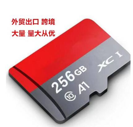 批量LOGO TF卡32G，128G 256G 512G 1TB内存卡 彩色卡