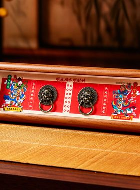 财神财库招财进宝八法来财摆件新年装饰客厅玄关祈福文创