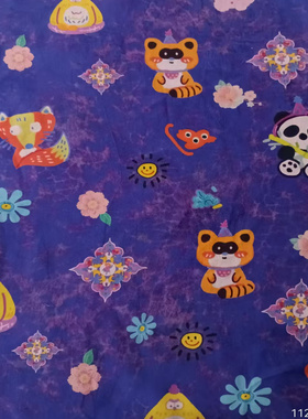 *孤品*香云纱绢纺过莨 万圣节小动物 蓝紫色布料面料 幅宽112cm