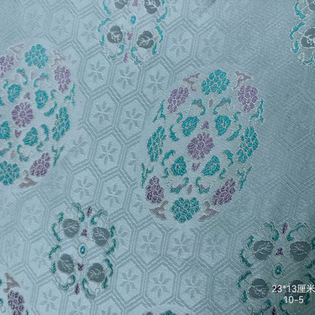 *孤品*宋锦如意宝相团花 布料面料 茶垫布料 尺寸23*13厘米