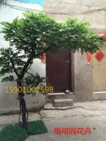 仿真幸福树新款花艺风树客厅装饰绿色绿植物落地酒店拍摄造景套装
