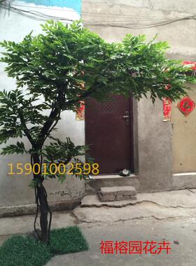 仿真幸福树新款花艺风树客厅装饰绿色绿植物落地酒店拍摄造景套装