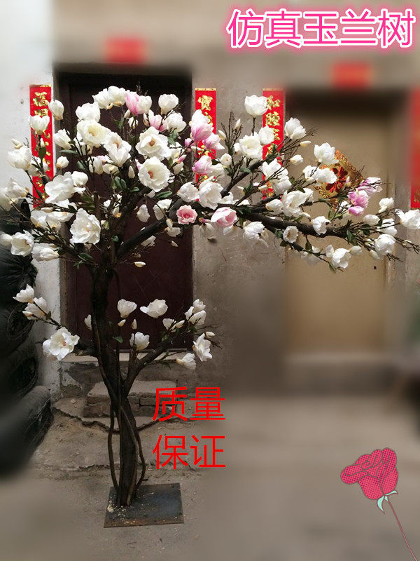 玉兰树新款落地橱窗大型室内高仿