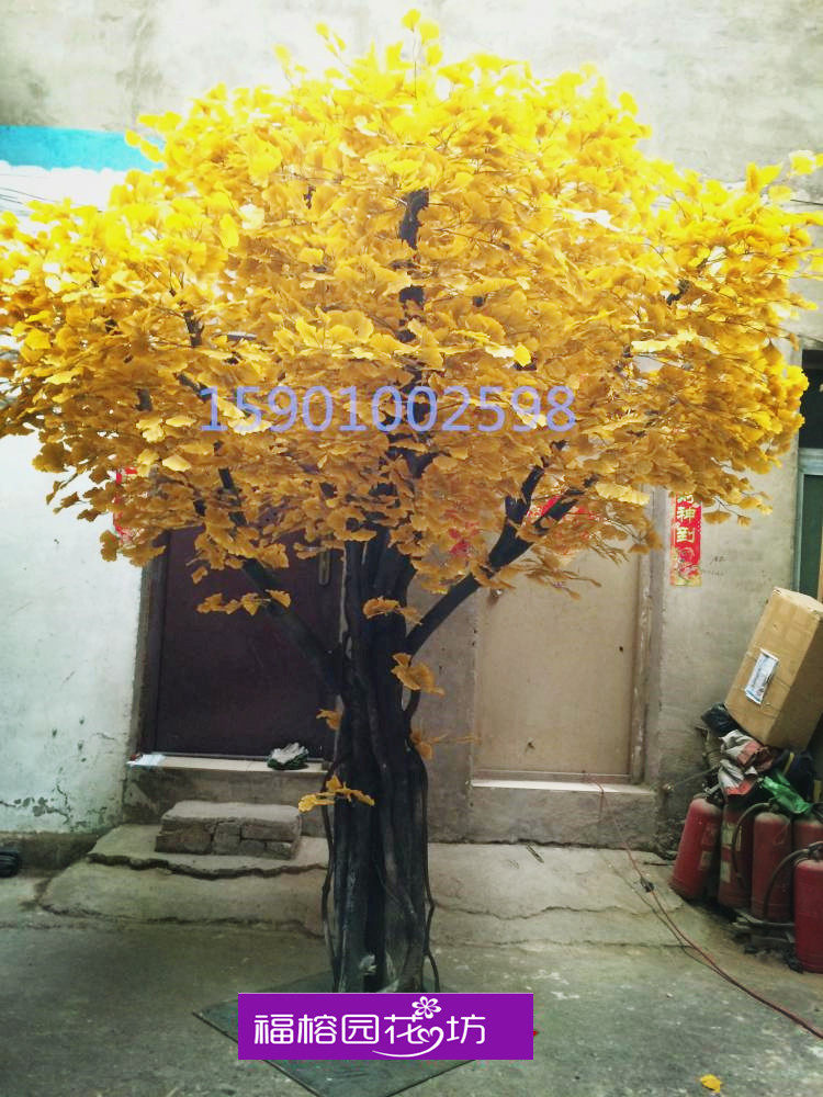 假树新款花卉银杏树实木树干布景