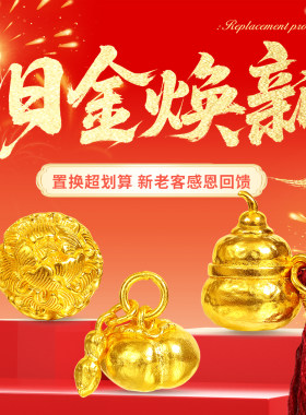 老克勒【旧金换新链接】