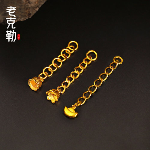 玫瑰花999足金古法黄金老克勒