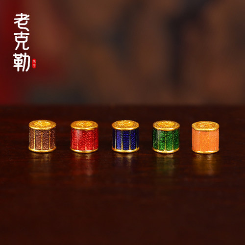 老克勒古法烧蓝迷你百搭小桶珠