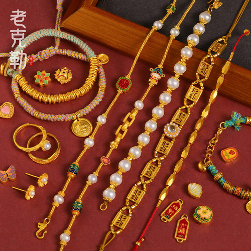 老克勒古法黄金手工錾刻高温烧蓝