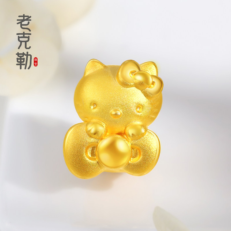老克勒黄金3D硬金蝴蝶结KT猫足金999小猫头隔珠diy新款送礼女