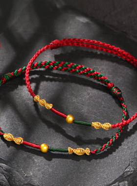 老克勒黄金编织款红绿金珠手链