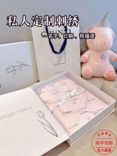 小红书 私人定制刺绣睡衣 克林特粉显白 简约闺蜜情侣生日礼物