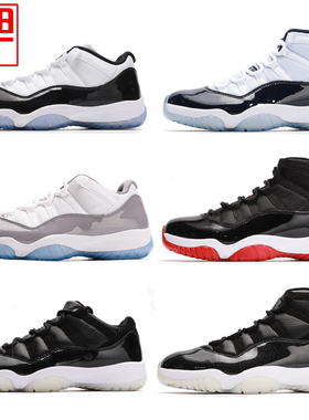 莆田AJ11low低帮碳板大魔王康扣高帮实战专业篮球鞋男女大学生乔