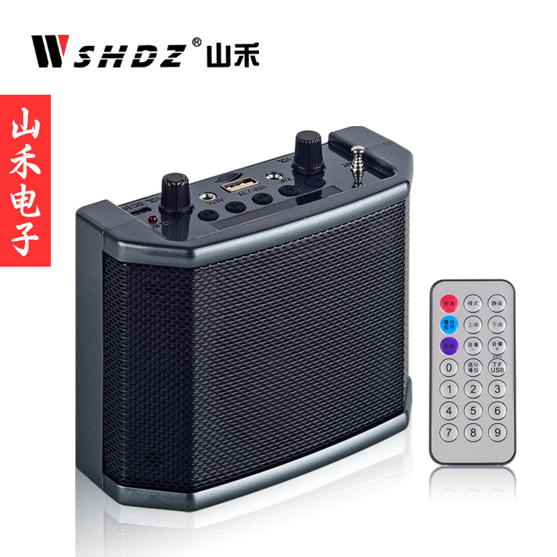 山禾SH-730S小蜜蜂教学便携式扩音器播放器唱戏机二胡喇叭大功