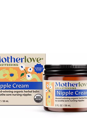 美国代购Motherlove Nipple Cream (2 oz) Organic Lanolin-Free
