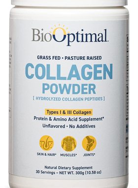 美国代购BioOptimal Collagen Pills - Collagen Supplements, Gr