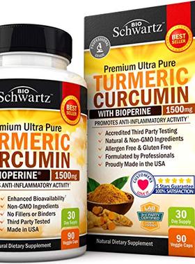 美国代购Turmeric Curcumin with Bioperine 1500mg. Highest Pot