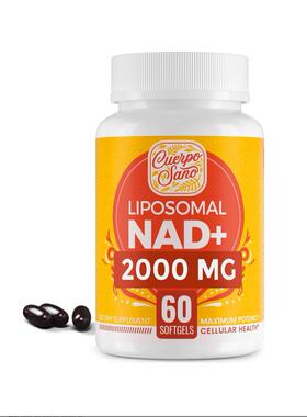 美国代购2000 MG Liposomal NAD Supplement - High Absorption