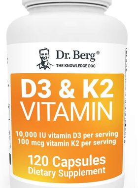 美国代购Dr. Berg's D3 & K2 Vitamin - D3K2 Supplement w/ Puri