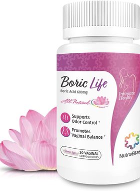 美国代购NutraBlast Boric Acid Vaginal Suppositories - 100% P