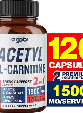 美国代购agobi Acetyl L-Carnitine & Alpha Lipoic Acid Complex