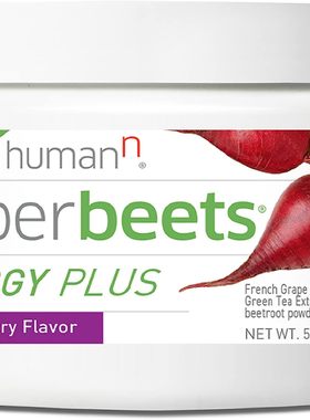 美国代购HumanN SuperBeets Energy Plus | Concentrated Non-GMO