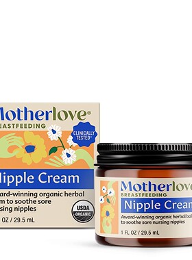 美国代购Motherlove Nipple Cream (1 oz) Organic Lanolin-Free