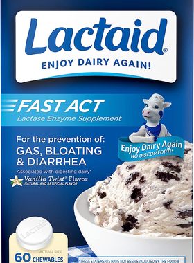 美国代购Lactaid Fast Act Lactose Intolerance Chewables with