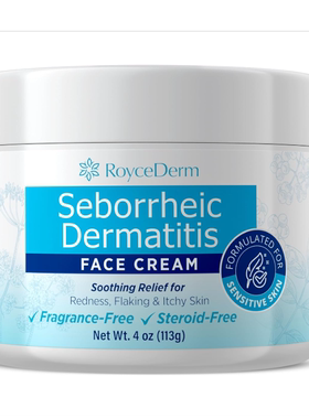 美国代购Roycederm Seborrheic Dermatitis & Psoriasis Face Cre