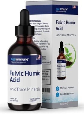 美国代购Fulvic Humic Acid Ionic Trace Minerals with Electrol