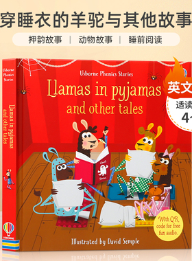 穿睡衣的羊驼与其他故事(语音故事集)Llamas in Pyjamas and other tales (Phonics Story Collections)4-8岁儿童睡前精装绘本