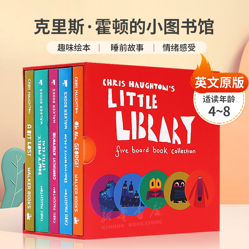 英文原版Chris Haughton's Little Library克里斯·霍顿的小图书馆克里斯·霍顿经典绘本趣味绘本 睡前故事 绘本幽默搞笑4-8岁