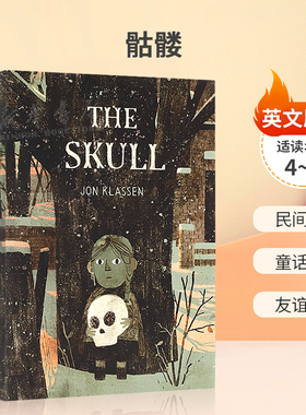 英文原版The Skull骷髅凯迪克奖得主 Jon Klassen民间传说 童话故事 友谊勇气精装绘本儿童图画书4-8岁