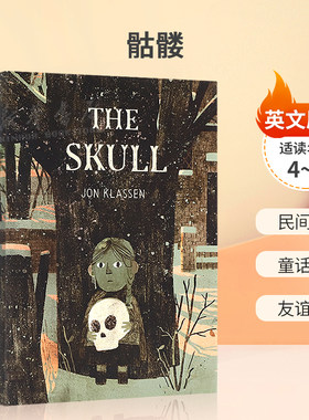 英文原版The Skull骷髅凯迪克奖得主 Jon Klassen民间传说 童话故事 友谊勇气精装绘本儿童图画书4-8岁