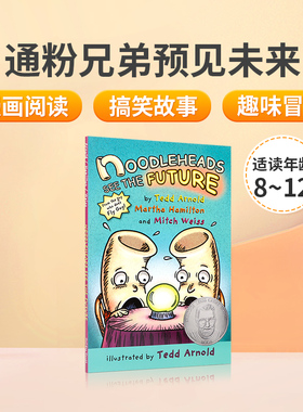 英文原版Noodleheads See the Future #2 通粉兄弟预见未来 8-12岁儿童英语课外阅读搞笑趣味全彩漫画章节书Fly Guy苍蝇小子同作者