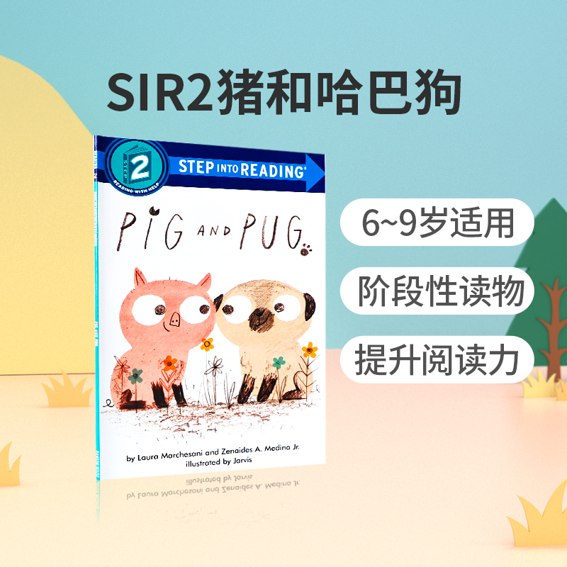 英文原版绘本 PIG AND PUG 猪和哈巴狗 Step Into Reading Level 2 儿童英语早教启蒙分级阅读书 Random House兰登书屋出版