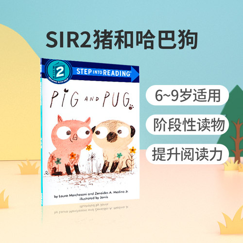 英文原版绘本 PIG AND PUG 猪和哈巴狗 Step Into Reading Level 2 儿童英语早教启蒙分级阅读书 Random House兰登书屋出版
